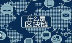 Okcoin是一个全球知名的数
