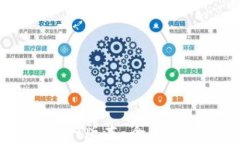 全面解析t p钱包169版本：