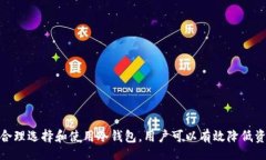 biao ti/biao ti如何安全下载