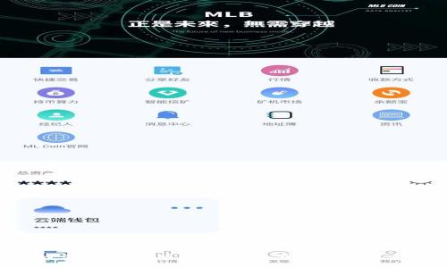 探索小狐钱包旧版本的官方下载途径及其优势