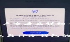 思考一个吸引用户查看且