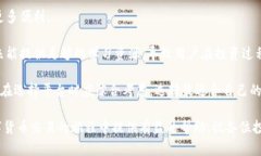 bipiaoCoinCola官网版下载：安