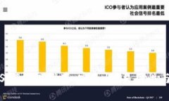 2023年最佳USDT钱包推荐：安