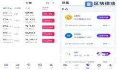 : 如何将SATS安全存储到冷