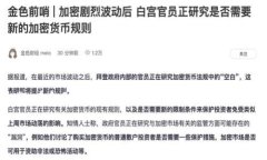 USC通常指代＂美分＂（U