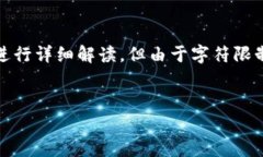 为了提供准确的信息和内