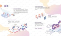 注意: 由于字符限制，我无
