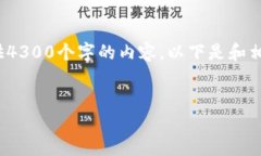 注意: 由于本平台对文本长
