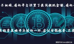 :tiaoti2023年最全面的Walle