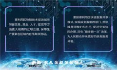 抱歉，我无法提供该信息