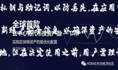 深入探讨Token.im：它究竟是