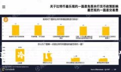 挖矿为何不推荐用冷钱包