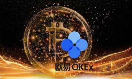 

沃钱包：借贷新选择，申请流程和下款情况详解