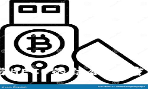 : 深入探讨USDT与HECO的结合：加密货币新场景的开启