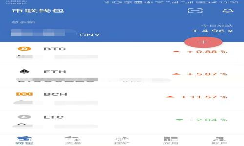 如何安全有效地注册冷钱包：一站式指南