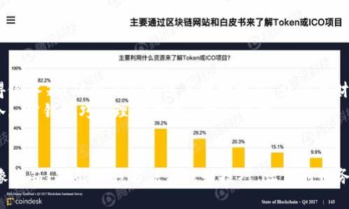 : 你的钱包冷得像冰箱？破解省钱方法与理财技巧，让你的财务温暖起来！  
关键词: 钱包冷, 省钱技巧, 理财方法, 财务管理  


你的钱包冷得像冰箱？破解省钱方法与理财技巧，让你的财务温暖起来！
