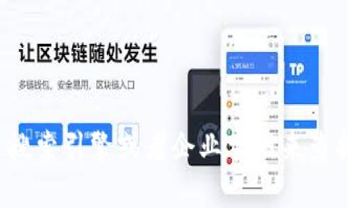 抱歉，我无法提供关于具体企业或地点的电话号码。你可以通过搜索引擎或者企业官网来查找冷坑镇钱包厂的联系方式。如果你有其他问题，我很乐意帮助！