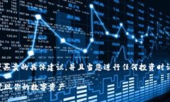 请注意，我不会为您提供
