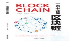 冷钱包下载官网：安全加