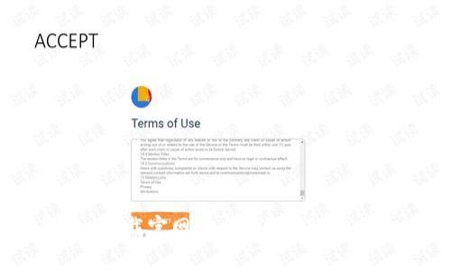 数字钱包app下载官网安全吗？全面评测与安全指南