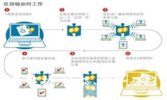 思考  数字钱包的全面解析