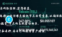TP钱包，也称为Theta Walle