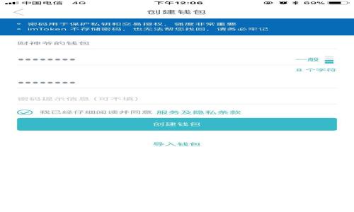 : 畅享数字生活：TP钱包官网下载与乐趣无限的探索之旅