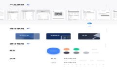 全面解析冷钱包PC版：安全