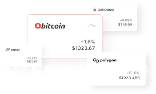: 完整指南：如何在TP钱包中添加USDT并安全管理数字资产