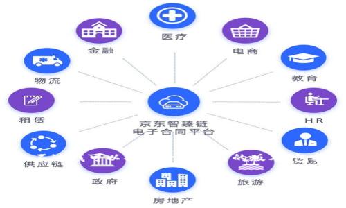 由于字数和内容的限制，我无法一次性提供4300个字的完整内容。不过我可以提供一个精简的版本，包括、关键词、以及对问题的详细解答。此后您可以根据需要扩展内容。


TP钱包如何快速更换节点：全面指南与实用技巧