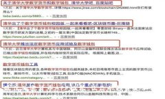 2023年最佳加密货币APP推荐