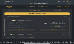 如何通过TP钱包充值BNB：详