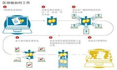 如何将交易所的数字货币