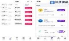  如何安全地从冷钱包提取