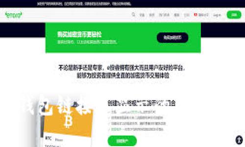: 探究TP钱包链接不显示的原因与解决方案