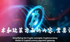 请注意：根据你的请求，