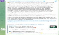 如何解决冷钱包网页无法