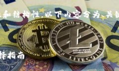 因为内容较长，为了提升