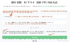 解密TP钱包：冷钱包还是热