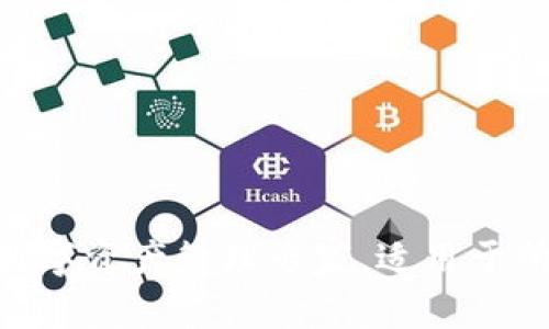 和关键词

IM Token：你的数字资产管理专家，适用于所有区块链爱好者