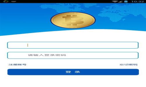 TP钱包闪兑功能消失的真相与解决方案解析