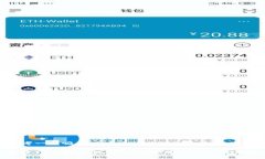 思考一个吸引用户查看且详细全面的优秀解密T