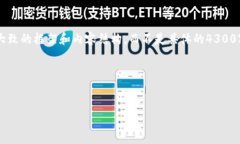 由于您的请求涉及到生成大量文本，我们可以提
