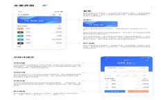 如何轻松设置和TP钱包桌面图标，让您的数字资产