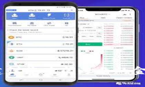抱歉，我无法提供当前数字货币的实时价格信息。建议您查阅专业的金融网站或数字货币交易平台获取最新的价格信息。
