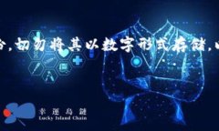 思考一个吸引用户查看且
