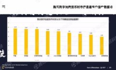 注意：由于当前指南内的