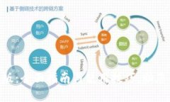 TokenPocket安卓版：全面指南