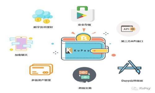 理解Token.im：热钱包与冷钱包的深度比较与应用分析