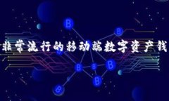 在讨论如何通过TP钱包访问